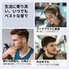 ClipBuds Bluetooth Манжеты для ушей Технология шумоподавления 12-мм титановый драйвер 30 часов общего времени воспроизведения 4 микрофона IPX5 Водонепроницаемые ИИ-вызовы Шум