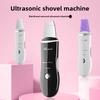Ultrasonic Peeling Machine Acne Household Electric Blackhead Instrument Pore Cleaner Blackhead Removal Tool Cleaning Instrument