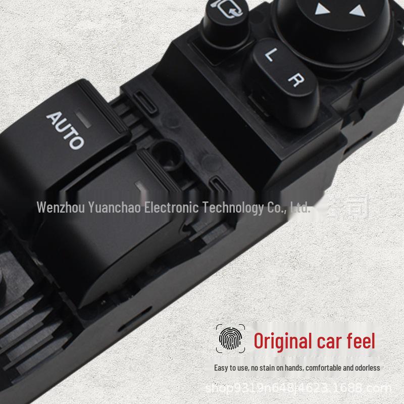 Переключатель стеклоподъемника Mazda 3 BEK6-66-350 2.0L Электрическая кнопка