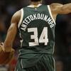 Nike NBA Sports Basketball Jersey/Vest SW Fan Edition Milwaukee Bucks Alphabet 34 Green Men's 864489-323