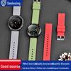 Waterproof Sport Silicone Strap for Huawei GT3/4, Garmin, Samsung Smartwatches (22mm)
