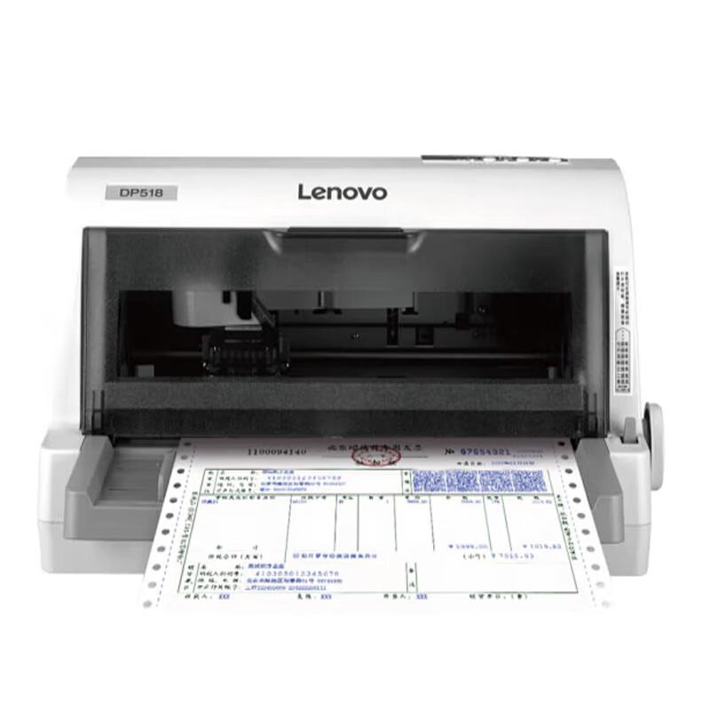 Lenovo DP518 Dot Matrix Printer CN plug (adapter included)