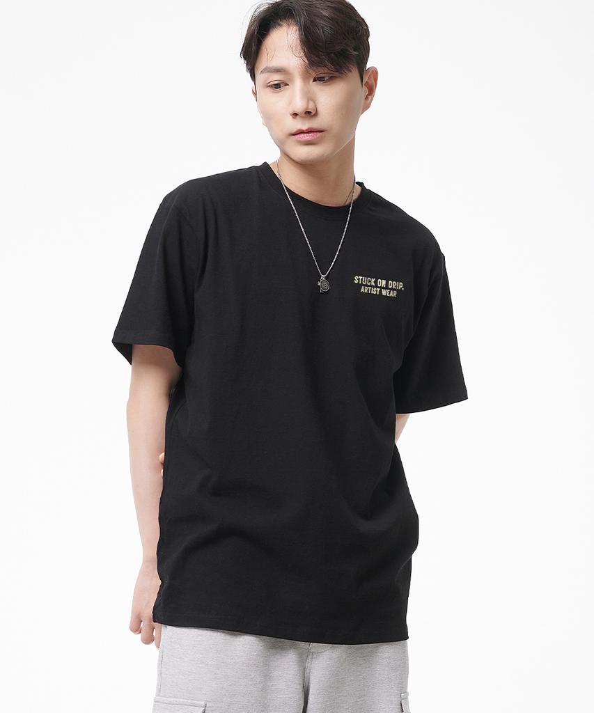 ARTISTWEAR [Atw] Stuck-On-Drip Short Sleeve T-Shirt