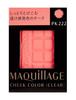Maquillage Cheek Color PK222 Refill 4g (Clear)