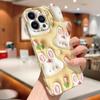 Для iPhone 16 Samsung S23 A23 A52 A33 A73 A53 Huawei Xiaomi Redmi OPPO Vivo Стереоскопический стиль Белый кролик Полная защита камеры Жесткий чехол для телефона