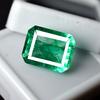 Natural Emerald Loose Gemstone Green Emerald Cut 8.10 Ct CERTIFIED Pendant Size AM-39