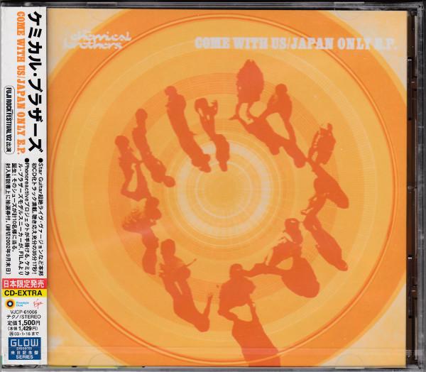 CD CHEMICAL BROTHERS - Come With Us / Только для Японии EP. VJCP61066 Virgin, Freesty 2002 Япония Танцевальная и электронная музыка Б/у