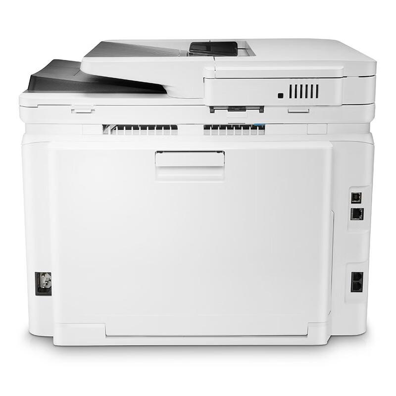 HP Color LaserJet Pro M281fdw Multifunction Printer CN plug (adapter included)