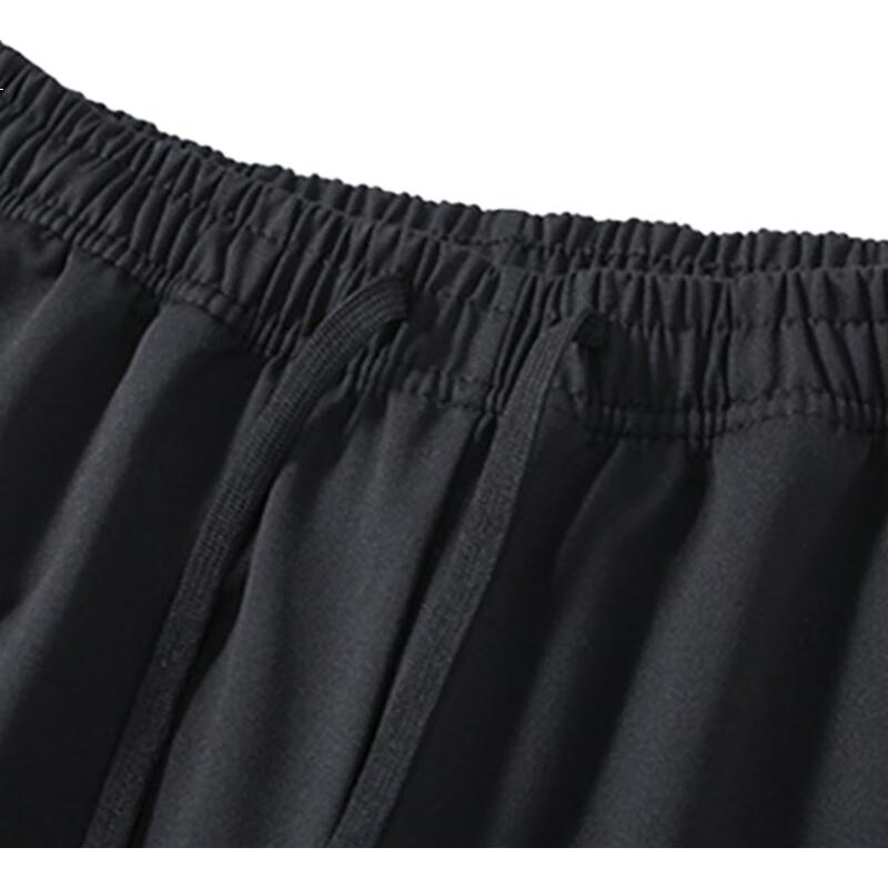 TUCANO Casual Pants for Men, Spring And Autumn Elastic Comfortable Breathable Fashionable Joggers Sports Versatile Long Pants Menswear Black 5XL