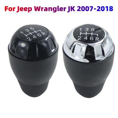 Для Jeep Wrangler JK 2007-2018 Ручка переключения передач