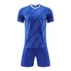Customizable Soccer Jersey Set Men Women Kids Training Match Sport Uniform Breathable Synthetic Fabric