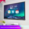 Lifan 55-inch Interactive Flat Panel Display (CN version)