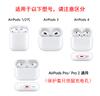 Маленький дьявол подходит для защитного чехла Apple AirPods 1 pro 10 000 holy day первого поколения третьего поколения чехол для беспроводных Bluetooth-наушников