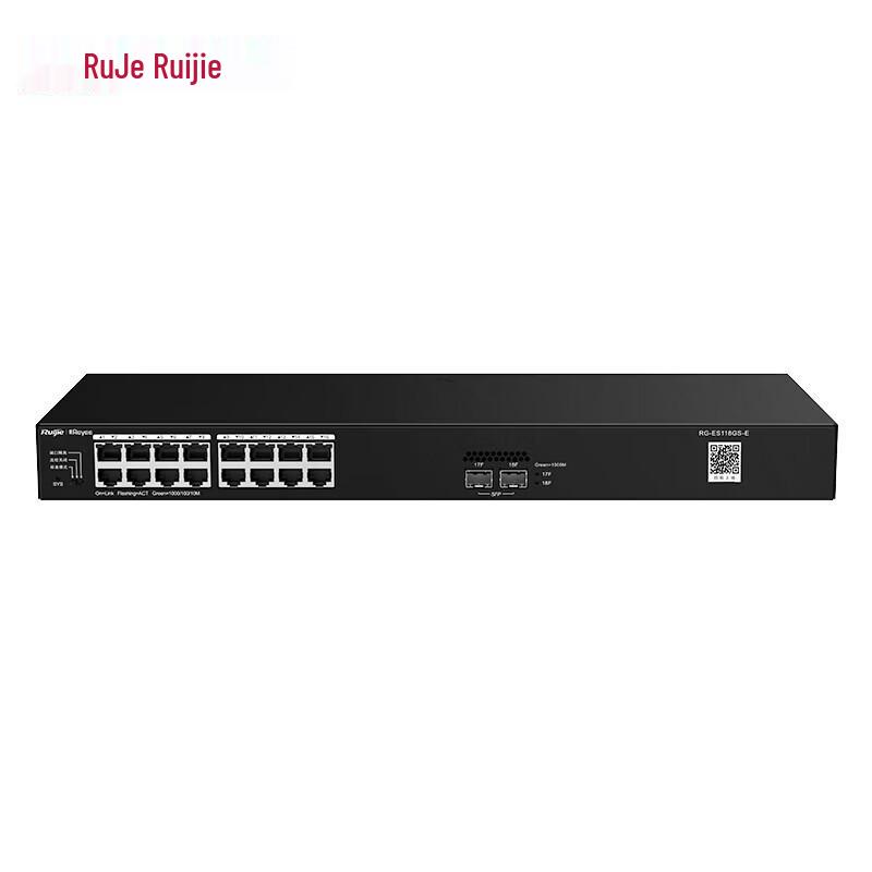 Ruijie 16-Port Gigabit Unmanaged Switch