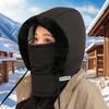 1 шт. Зимняя теплая шапка Лей Фэн для мужчин и женщин, интегрированная с маской-шарфом из флиса, утолщенная, для защиты от холода, ветрозащитная, для велоспорта, головной убор