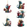 Christmas Children Xmas Dragon Keychain Xmas Dragon Home Decoration  Car Interior Accessory