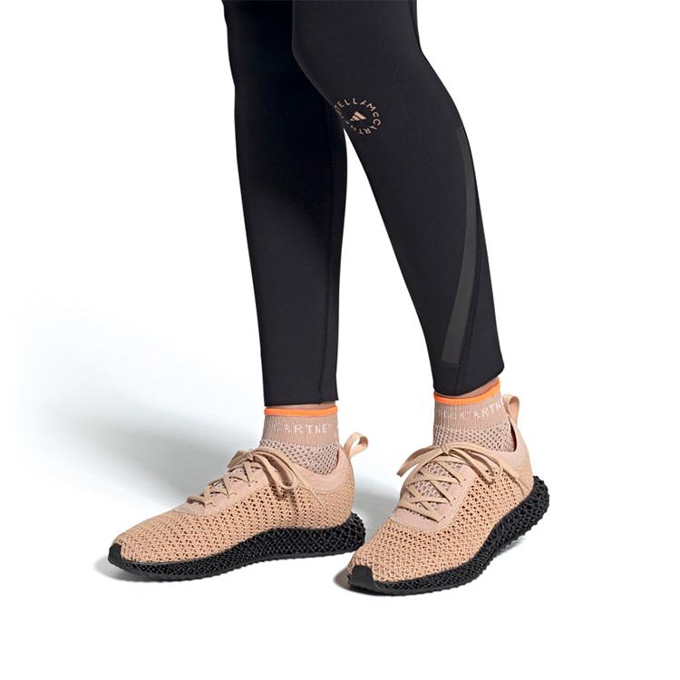 adidas Alphaedge 4D Stella McCartney Мягкая пудра Женская FU8963