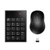 This Wireless Mini USB Numeric Keyboard and Mouse Set with USB Receiver Is Compatible with and Connect Both the Numeric Keyboard and Mouse Using a