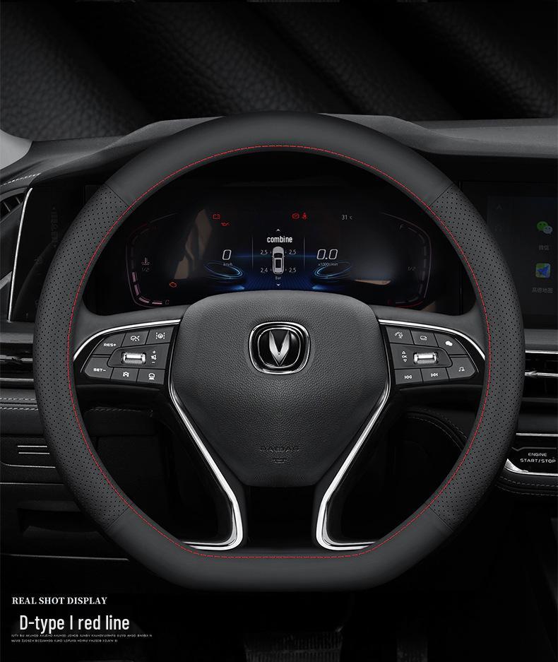 Оригинальная кожаная оплетка руля Changan для моделей Eado, CS75 Plus/CS55/Unit