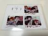 [USED] Given the Movie: To the Sea 5th Week Admission Bonus Special Illustration Card