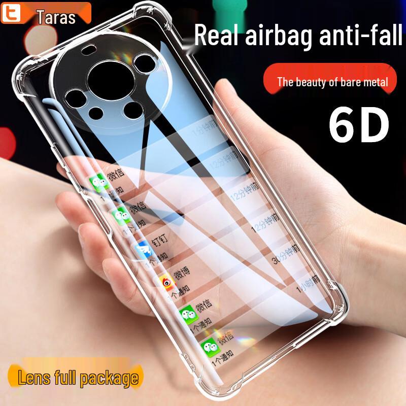 Talas Huawei Airbag Clear Soft Phone Case