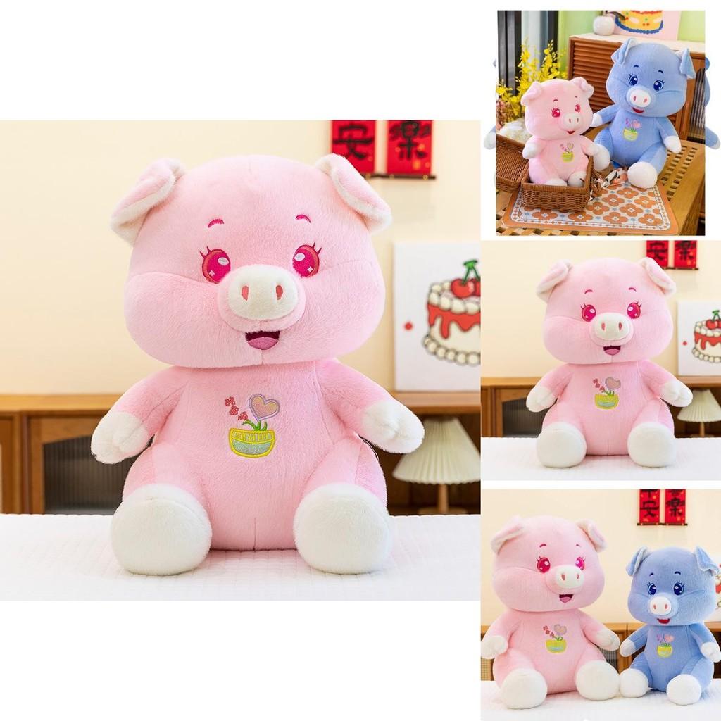 Adorable Pink And Purple Pig Plush Toy Soft Stuffed Animal Pillow Gift For Kids