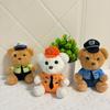 Police Bear Doll Traffic Police Bear Pendant Plush Toy Doll Fire Police Bear Schoolbag Pendant Keychain