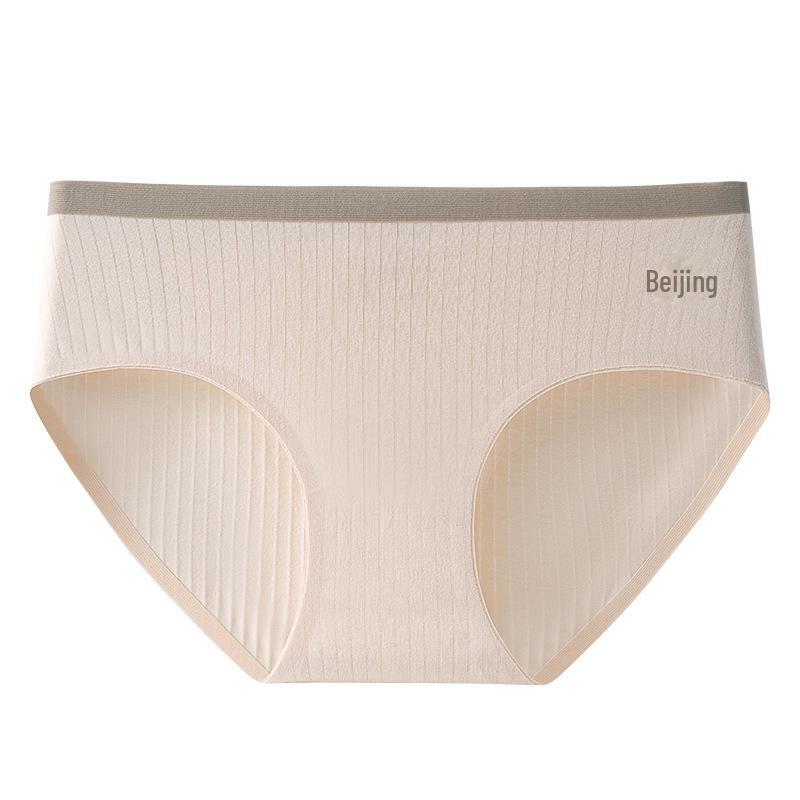 Women's Pure Cotton Seamless Mid-Waist Triangle Shorts - Summer 2024 Collection