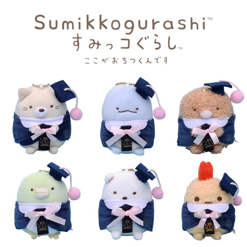 Плюшевый брелок Sumikko Gurashi на выпускной, Милая мягкая игрушка, Мягкая ткань, Стиль пингвина, Идеальный подарок