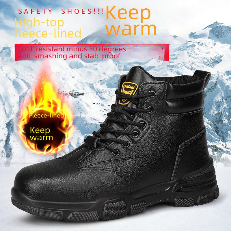 Men's High-Top Waterproof Winter Safety Shoes - Anti-Smash, Anti-Puncture, Velvet & Cotton Lined
