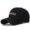 Бейсболка с жестким верхом, который не деформируется, модная солнцезащитная шляпа с изогнутым козырьком и регулируемыми вышитыми буквами