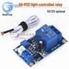 XH-M131 Light-Controlled Relay Module: Auto Brightness Control 5V-12V Light Switch