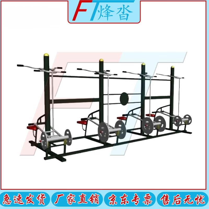 Fengda Outdoor Multi-Functional Strength Training Equipment