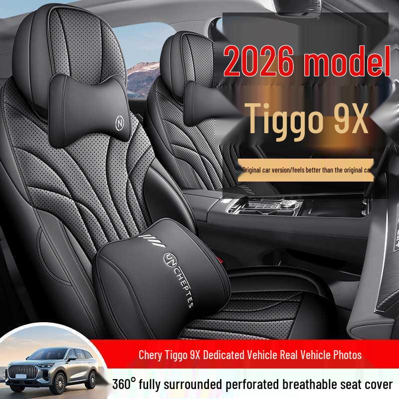 Полностью закрывающие чехлы и подушки на сиденья для Chery Tiggo 9X, всесезонные