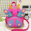 Cute Cartoon Butterfly Backpack Suitable for Preschool Girls | Lightweight Zipper Closure Adjustable Shoulder Straps Unlined