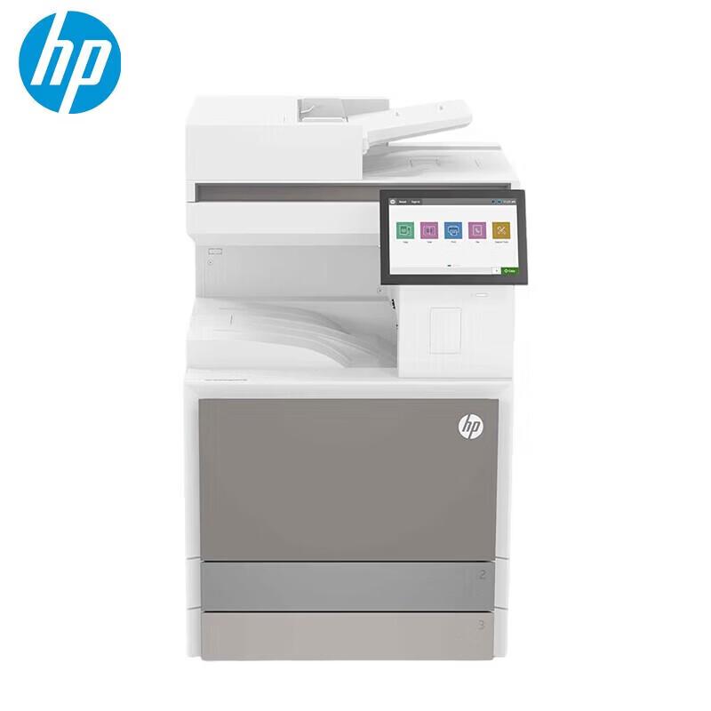 HP E73025dn A3 Black & White Laser Multifunction Printer CN plug (adapter included)