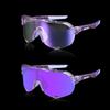 BOLLFO All-weather Intelligent Color Changing S2 Cycling Glasses Win The Championship In Sports Outdoor Glasses Three Piece Set Anti UV