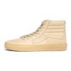 Vans Opening Ceremony x Sk8-Hi LX Бежевые Унисекс Кроссовки Коричневый VN000KXIJG8