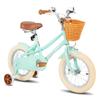 JOYSTAR Children's Bicycle 12, 14, 16, 18, 20 Inches Stitch Front Basket Bell with Training Wheels Kids Bike Sense of Balance Celebration Present