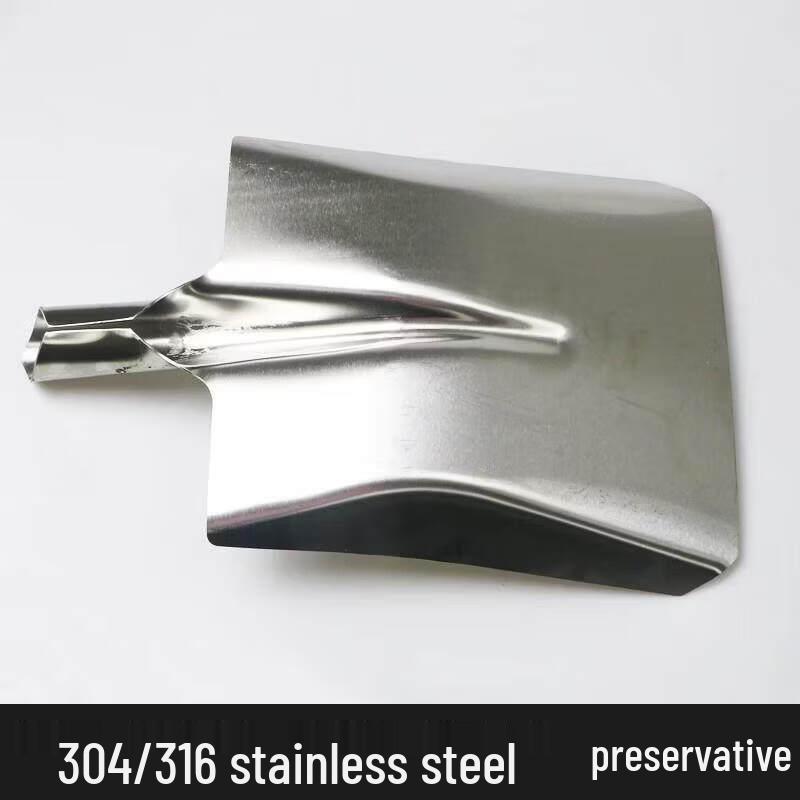 304 Stainless Steel Square Shovel