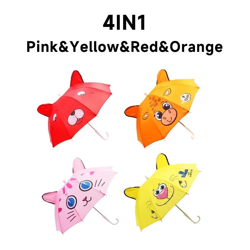 Креативный мини-детский зонтик с длинной ручкой, милый мультяшный зонтик для детей 1-3 лет, зонтик с ушами, реквизит, мини-танцевальный игрушечный зонтик