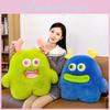 Мультяшный рот Большой монстр Плюшевая игрушка Милый монстр с губами-сосисками Кукла Подарок Детям