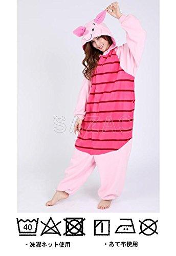 SAZAC Fleece Piglet Kigurumi, One Size Fits All (RBJ-043)