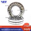 LYC Bearing Group 22310/22312/22313/22314/22315 CA/C3 W33 Подшипники
