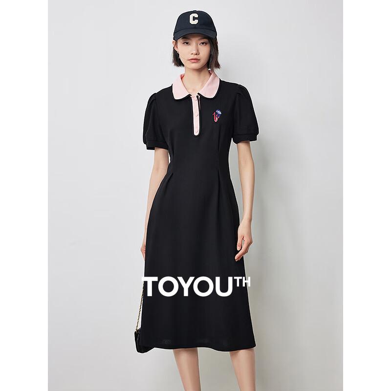 Chuyu Women's Polo Collar A-line T-shirt Midi Dress