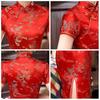Этническое винтажное женское длинное тонкое платье Cheongsam с вышивкой китайского дракона Феникса