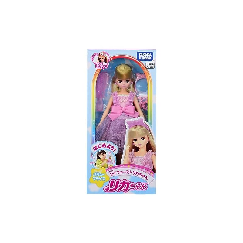 TAKARA TOMY Ликка-тян Кукла LD-00 Начнем! Моя первая Ликка-тян Одевалка Игрушка для ролевых игр (От 3 лет и старше)