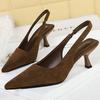 Shoes Suede Women Pumps Pointed Hollow Out High Heels 6CM Summer Women's Sandals Occupation Office Shoes Kitten Heels