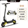 Powerful 1400W Electric Scooter for Adults - 55km/h, 70km Range, Foldable & Off-Road - OOTD S10 (Men/Women)