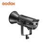 Комплект светодиодного студийного света Godox SL150w III